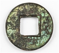 206 BC-25 Chinese Western Han Wuzhu Bronze Coin