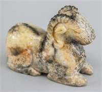 Chinese Carved Ram Sculpture