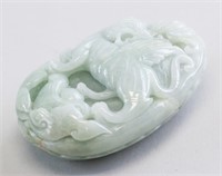 Chinese Jade Carved Flying Lion Pendant