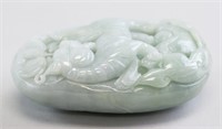 Chinese Jade Carved Flying Lion Pendant