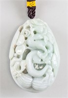 Large Chinese Green Jade Carved Dragon Pendant