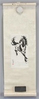 Xu Beihong Chinese Woodblock Print on Paper Horse