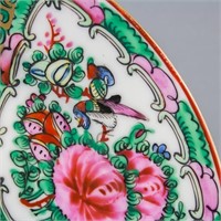 Chinese Porcelain Plate Qianlong
