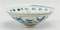 Lot of Two Chinese Bowls Yellow and Blue and White