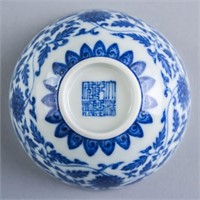 Chinese Porcelain Blue & White Bowl Qianlong