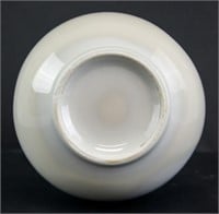 Chinese / Korean Ceramic Vase