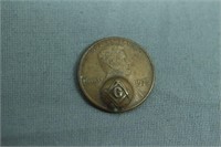 1975 Lincoln Masonic Penny