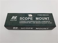 NcStar Scope Mount