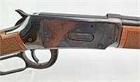 Winchester Model 94 XTR Big Bore .375 Win Rifle