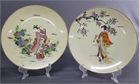 Pair of Vintage Lily China Geisha Plates 10"
