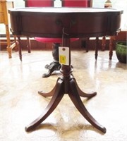 PARLOR TABLE-W/LEATHER INLAY TOP