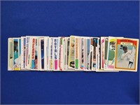 STACK OF 1970'S & 1980'S BASEBALL CARDS