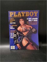 Miss Latoya Jackson Signed Playboy Bunny Magazine