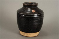 Chinese Song Dynasty Henan Black Glaze Jar,
