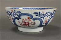 Chinese Qing Dynasty 18th Century Export Porcelain