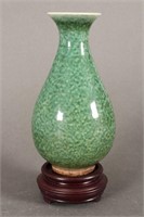 Chinese Qing Dynasty Vase,
