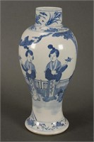 Chinese Qing Dynasty Blue and White Porcelain Vase