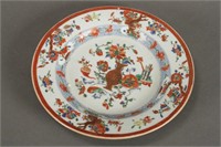 Chinese Qing Dynasty Export Ware Plate,