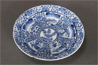 Chinese Qing Dynasty Blue and White Saucer,