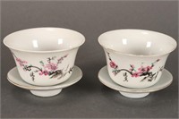 Pair of Chinese Porcelain Food Bowls and Saucers,