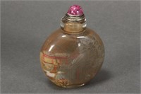 Chinese Inside Painted Snuff Bottle and Stopper,