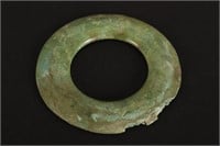 Early Chinese Bi Disc,