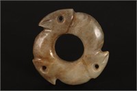 Early Chinese Jade Disc,