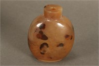 Chinese Moss Agate Snuff Bottle,
