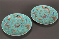 Pair of Chinese Late Qing Dynasty Porcelain Plates