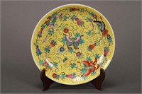 Chinese Late Qing Dynasty Porcelain Plate,