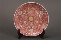 Good Chinese Jingdezhen Porcelain Plate,