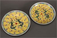 Two Chinese Jingdezhen Porcelain Dishes,