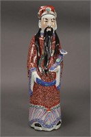 Lovely Chinese Porcelain Figure of an Immortal,