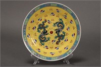 Chinese Jingdezhen Porcelain Dish,