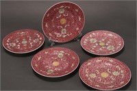 Set of Five Chinese Porcelain Dishes,