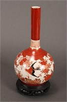 Japanese Kutani Porcelain Vase,