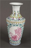 Stunning Chinese Porcelain Vase,