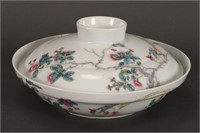 Chinese Porcelain Serving Bowl and Cover,