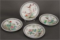 Set of Four Chinese Porcelain Plates,