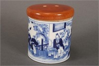 Chinese Qing Dynasty Blue and White Porcelain Jar