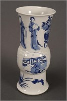 Chinese Blue and White Gu Vase,