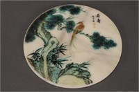 Chinese Painted Marble Panel,