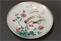 Chinese Qing Dynasty Porcelain Plate,