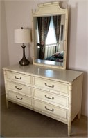 Henry Link dresser, mirror, & lamp