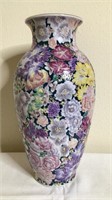 Vintage Raised Enamel Vase