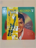 Rare Elvis Presley * Gold Records* LP 33 Record