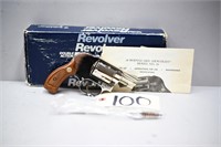 07/16/22 FIREARMS & SPORTING GOODS AUCTION