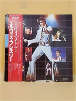Rare Elvis Presley * The Elvis Medley * LP 33