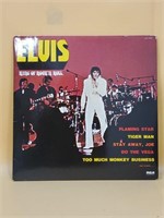 Rare Elvis Presley *King Of Rock N Roll* LP 33