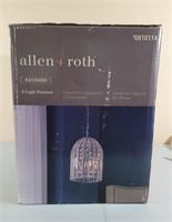 allen & roth ceiling light. NIB. Matches lot 73.